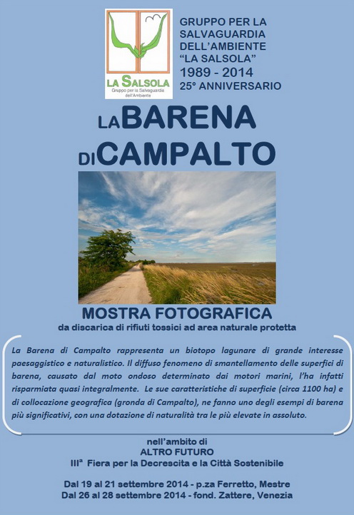 locandina concorso